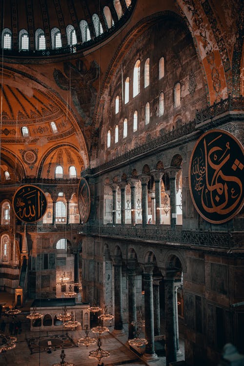 Ayasofia Estambul