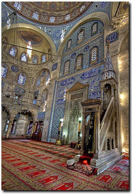 Mezquita Sokollu Mehmet Pasha