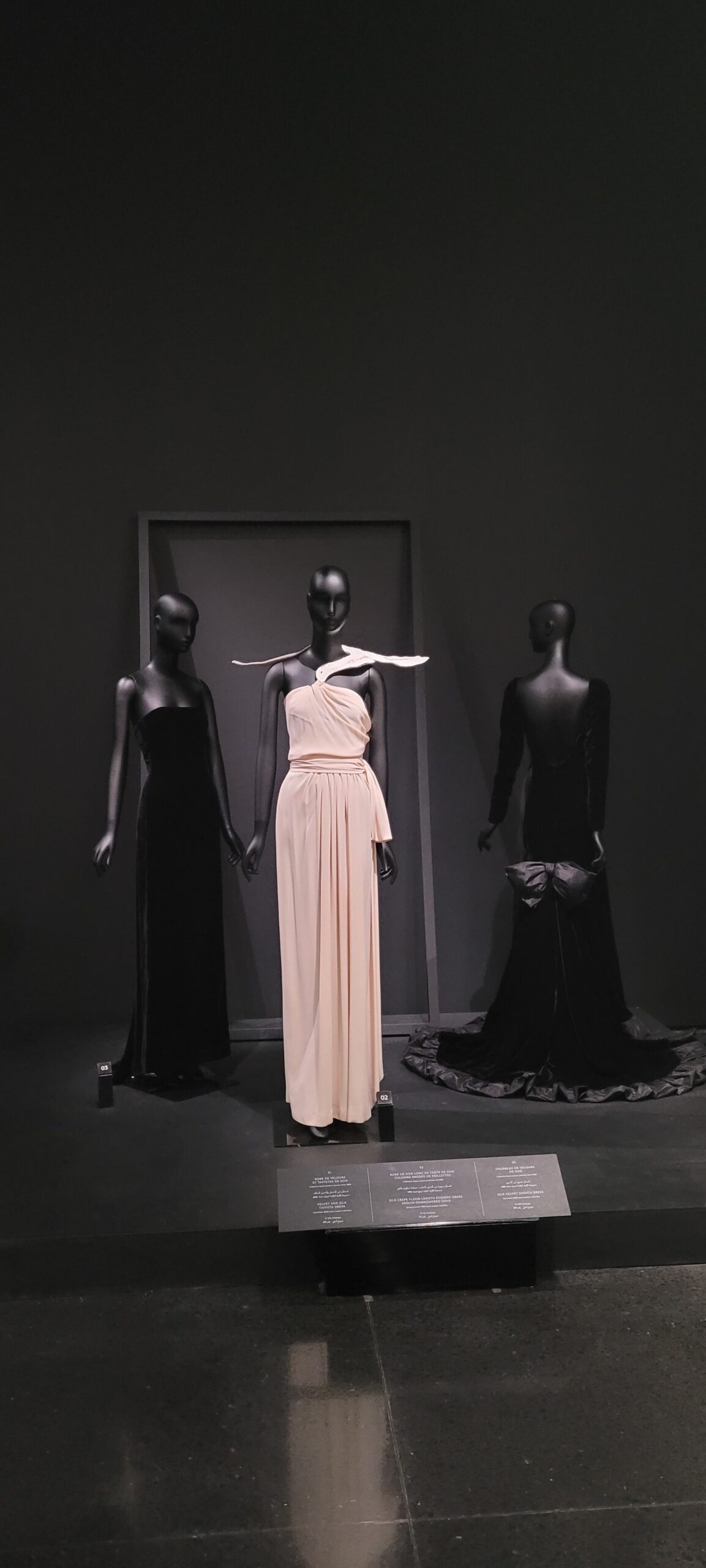 Museo Saint Laurent